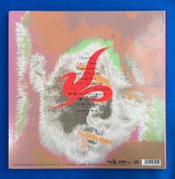 尾崎豊 4.25 REQUIEM <初回プレス限定盤> (2CD)