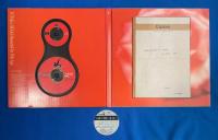 尾崎豊 4.25 REQUIEM <初回プレス限定盤> (2CD)