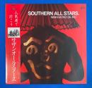 LPレコード　サザンオールスターズ/人気者で行こう