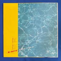 LPレコード　サザンオールスターズ / 熱い胸さわぎ