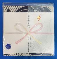 LPレコード　サザンオールスターズ/HOTEL PACIFIC　サザエ型・ピクチャー盤　7インチ・シングル