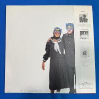  LPレコード　サザンオールスターズ/ ステレオ太陽族