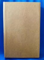 良寛自筆歌帖 久賀美 限定800部・解題付