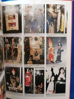 国立モスクワ中央人形劇場　1979