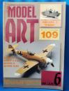 model art(モデルアート) No.371 <1991.6月号> 特集：メッサーシュミットBf109F/G (初期型)
