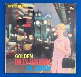  LPレコード　ビリー・ヴォーン / ゴールデン・ビリー・ヴォーン・イン・ジャパン
