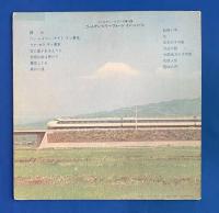  LPレコード　ビリー・ヴォーン / ゴールデン・ビリー・ヴォーン・イン・ジャパン