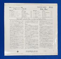  LPレコード　JOAN BAEZ　ジョーンバエズ　<フォーク・ソング・シリーズ>