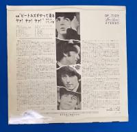  LPレコード　ビートルズ　THE BEATLES　/ A HARD DAY'S NIGHT   赤盤 日本盤