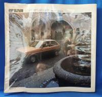 モーターファン・カースタイリング(car styling) No.18 <1977年4月>