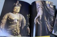 藤森武写真集 隠れた仏たち 全5冊揃い　