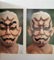 隈取り : 森田拾史郎写真集