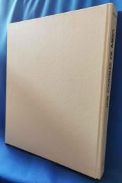 （スペイン語文）Los Carteles de MIRO ＜ミロのポスター画＞