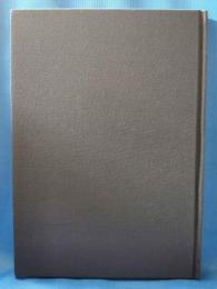 蒲池幹治教授最終講義　「研究にかけた夢」　蒲池幹治教授退官記念