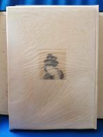 浮世絵二百五十年