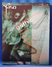 Yaso(夜想) 　ゴス(gothic)