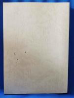 首都圏　不動産公取協の30年