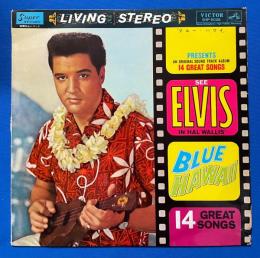 LPレコード　エルヴィス・プレスリー / ブルー・ハワイ ELVIS PRESLEY/BLUE HAWAII