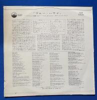 LPレコード　エルヴィス・プレスリー / ブルー・ハワイ ELVIS PRESLEY/BLUE HAWAII