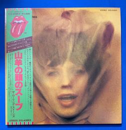 LPレコード　ローリング・ストーンズ/ 山羊の頭のスープ　The Rolling Stones / Goats Head Soup