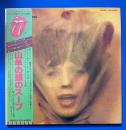 LPレコード　ローリング・ストーンズ/ 山羊の頭のスープ　The Rolling Stones / Goats Head Soup