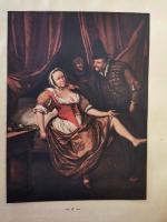 あむーる　秘められた名画集別冊