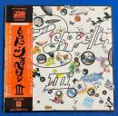LPレコード　レッド・ツェッペリン / レッド・ツェッペリンIII　