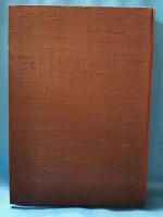 原色日本の名陶　古伊万里と柿右衛門