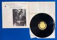 LPレコード マイルス・デイヴィス / バグス・グルーブ・デラックス　 Miles Davis /  Bags Groove