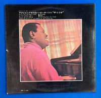 LPレコード　オスカー・ピーターソン / アクション　Oscar Peterson / Action