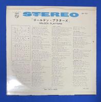 LPレコード　PLATTERS/GOLDEN