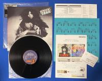 LPレコード　T・レックス / タンクス　T. REX/ TANX