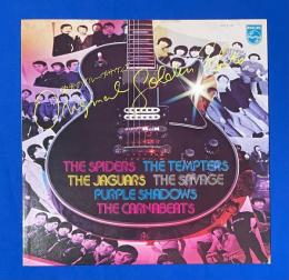 LPレコード　栄光のグループサウンズ. オリジナル・ゴールデン・ヒット