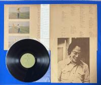 LPレコード　なぎらけんいち / 葛飾にバッタを見た