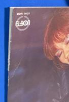  LPレコード　シーナ & ザ・ロケット / #1