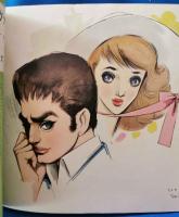 ジュニアそれいゆ No.27 1959年5月号 特集：お母さまをしあわせに