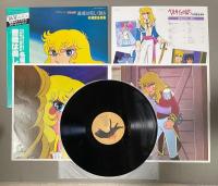 LPレコード　ベルサイユのばら 薔薇は美しく散る 名場面音楽集　<ポスター付き>