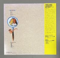  LPレコード　名探偵ホームズ サウンドトラック