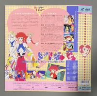 LD　キューティーハニー Vol.1 <レーザーディスク>　　Cutey Honey vol.1 [Laser Disc]　