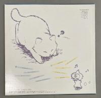 LPレコード　ネコじゃないモン！ NEKOJA NAIMON!