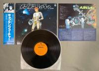 LPレコード　キャプテンフューチャー音楽集