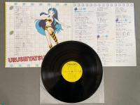 LPレコード　うる星やつら MUSIC CAPSULE
