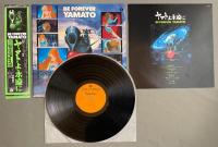 LPレコード  ヤマトよ永遠に 音楽集 Part 2