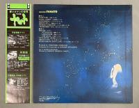 LPレコード　 さらば宇宙戦艦ヤマト・愛の戦士たち