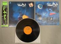 LPレコード　 さらば宇宙戦艦ヤマト・愛の戦士たち