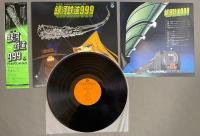 LPレコード　組曲 銀河鉄道999