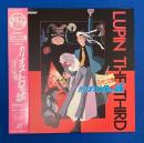 LD　ルパン三世 カリオストロの城　[Laser Disc]　