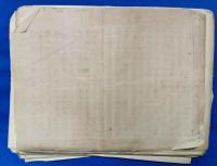 蝦原徳夫 未発表作品 「曼珠沙華」 400字詰め原稿308枚