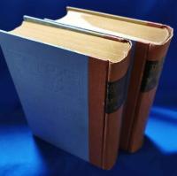 ウェルズ 世界文化史大系 1・2