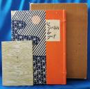  Le jardin de nuit 夜の庭